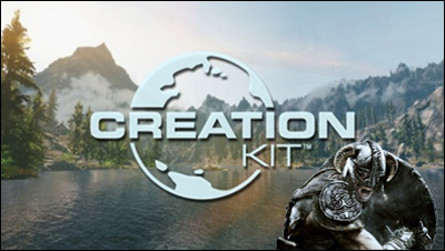 Creation Kit для Skyrim
