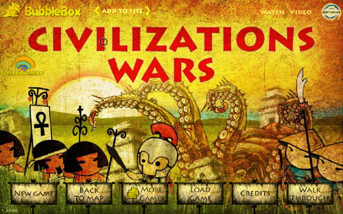 войны цивилизаций