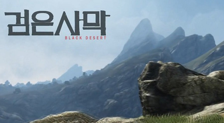 игра black desert online